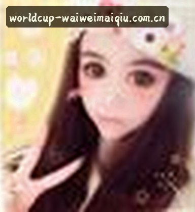 王强